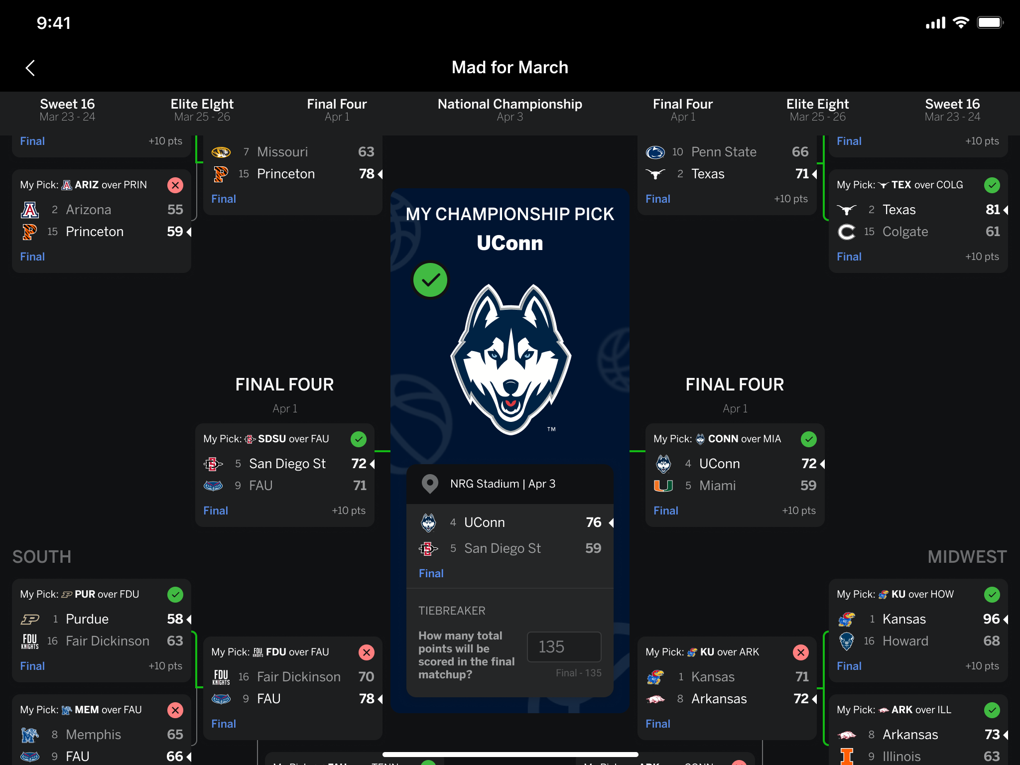 争对手来说 争对手来说
